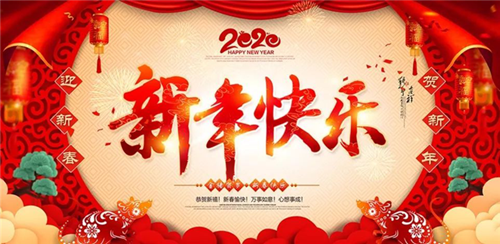 湖南獼猴桃苗 湘蕾金銀花苗 紅心獼猴桃苗批發(fā) 青錢(qián)柳苗 湖南金銀花苗 映山紅苗木 園林綠化|